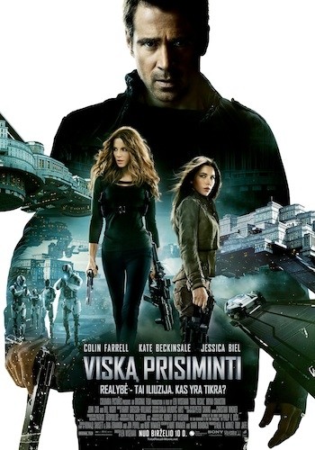 Viską prisiminti