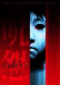 Grudge, The