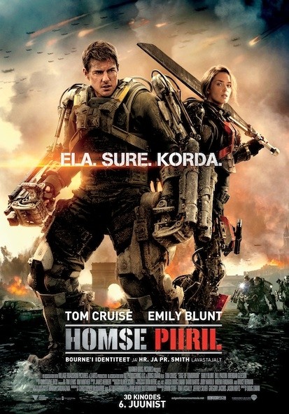 Homse piiril