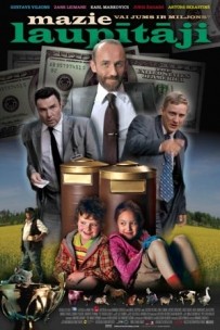 Предварительная продажа билетов на фильм «МАЛЕНЬКИЕ ГРАБИТЕЛИ» («MAZIE LAUPĪTĀJI»)