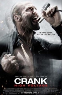 Нецензурный тизер