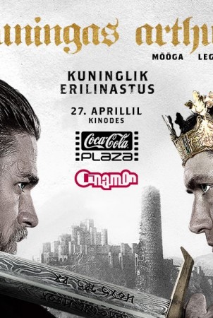KUNINGAS ARTHUR: MÕÕGA LEGEND erilinastus