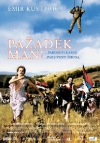 Завет
