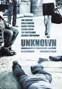 Unknown