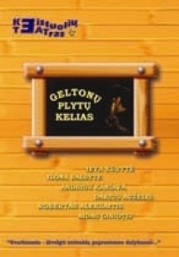 Geltonų plytų kelias