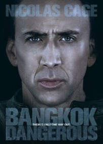 Опасный Бангкок
