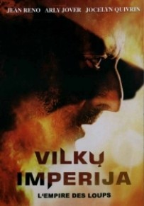 Vilkų imperija