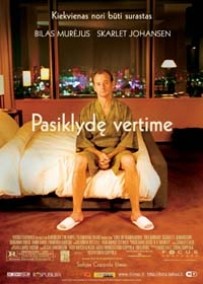 Pasiklydę vertime