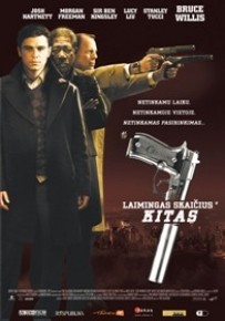 Laimingas skaičius "Kitas"
