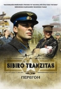 Sibiro tranzitas