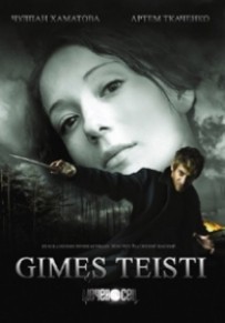 Gimęs teisti