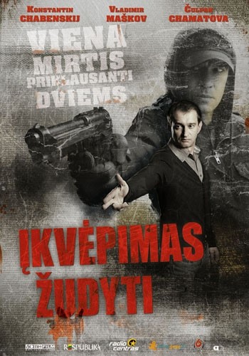 ĮKVĖPIMAS ŽUDYTI