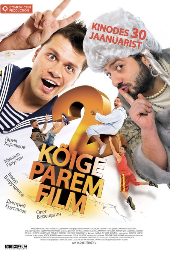 Kõige parem film 2
