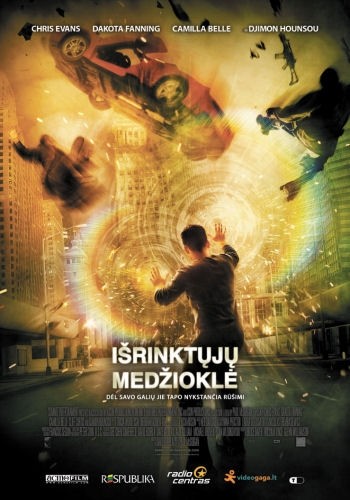 IŠRINKTŲJŲ MEDŽIOKLĖ