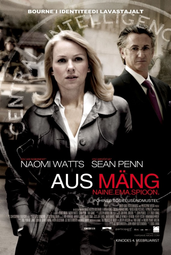 Aus mäng