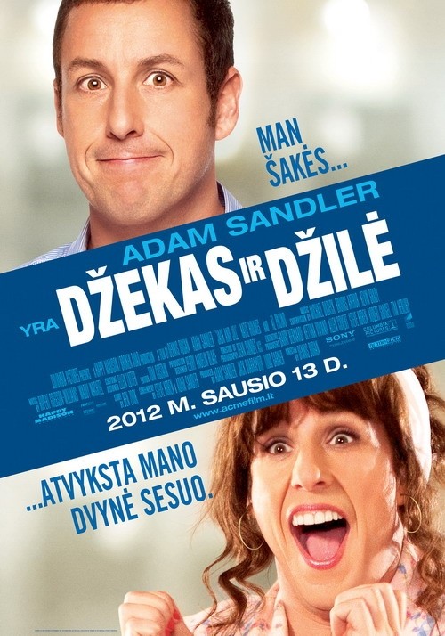 Džekas ir Džilė