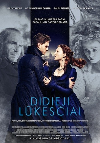 Didieji lūkesčiai