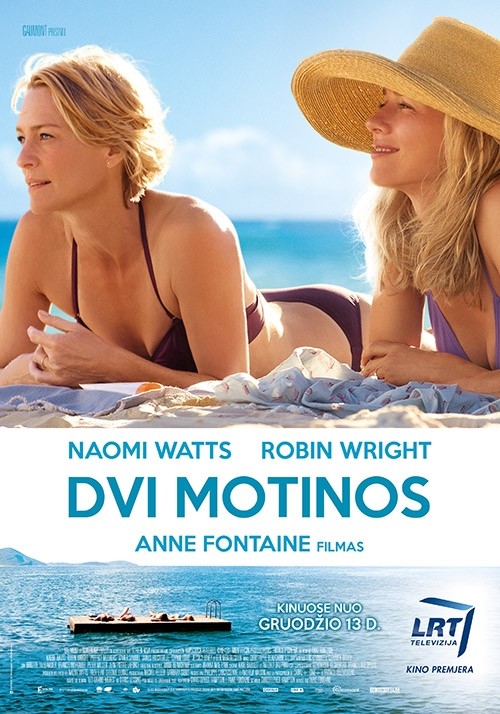 Dvi motinos