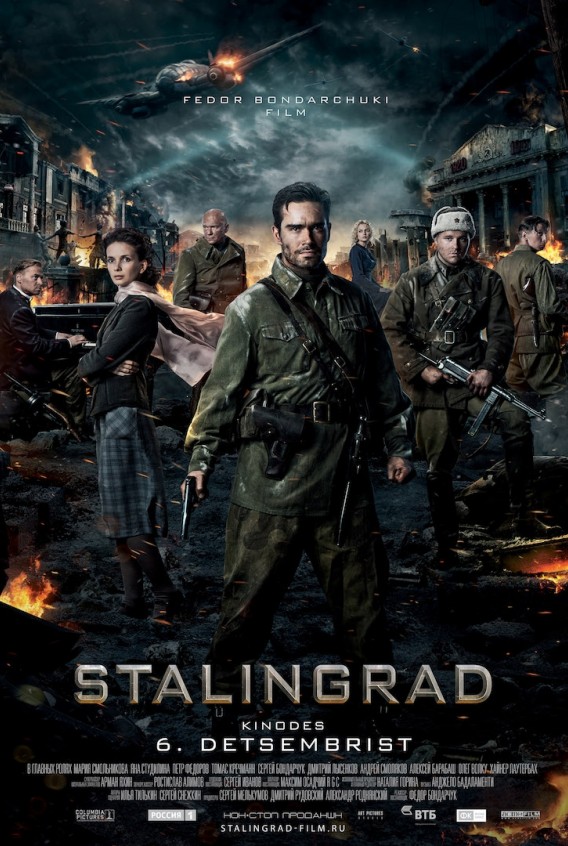 Hacksaw Ridge'i lahing