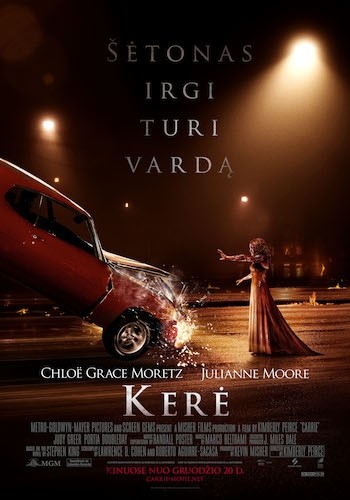 Kerė