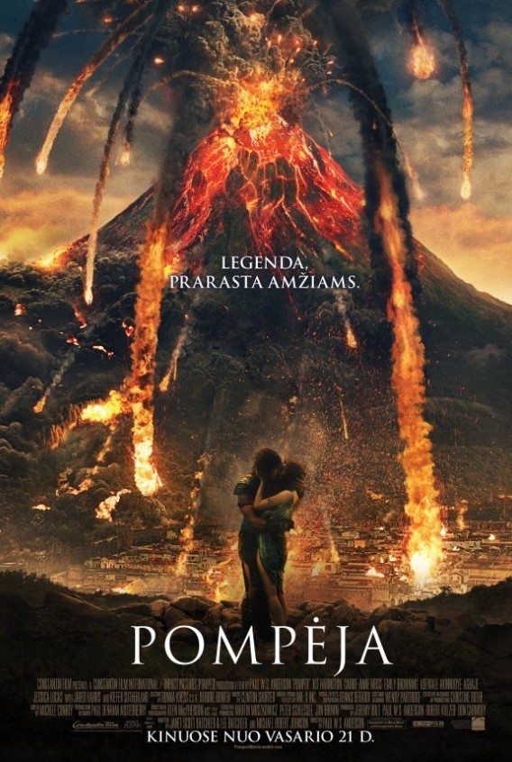 Pompėja