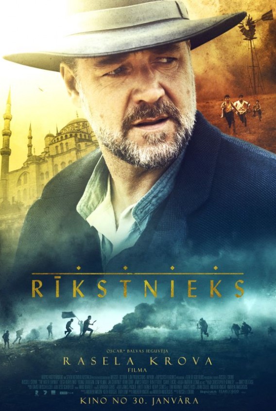 Latvijas kinoteātros sāk demonstrēt Kurta Rasela režisētu drāmu Rīkstnieks