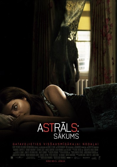 Astrāls: No Tālienes