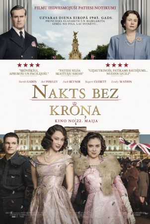 Komēdija par britu karaļnamu