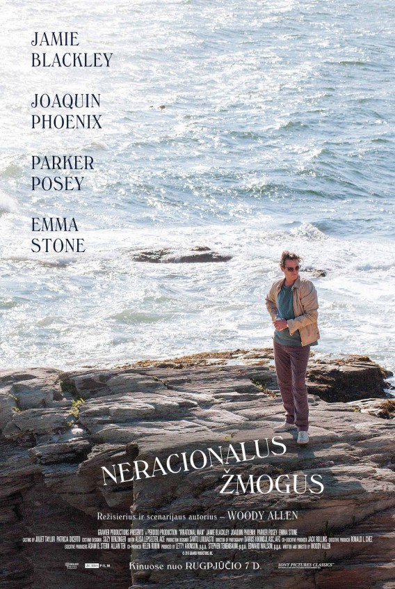 Aukštuomenės klubas