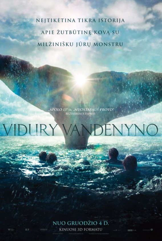 Filmo „Vidury vandenyno“ aktoriams režisierius paruošė nemalonų siurprizą 