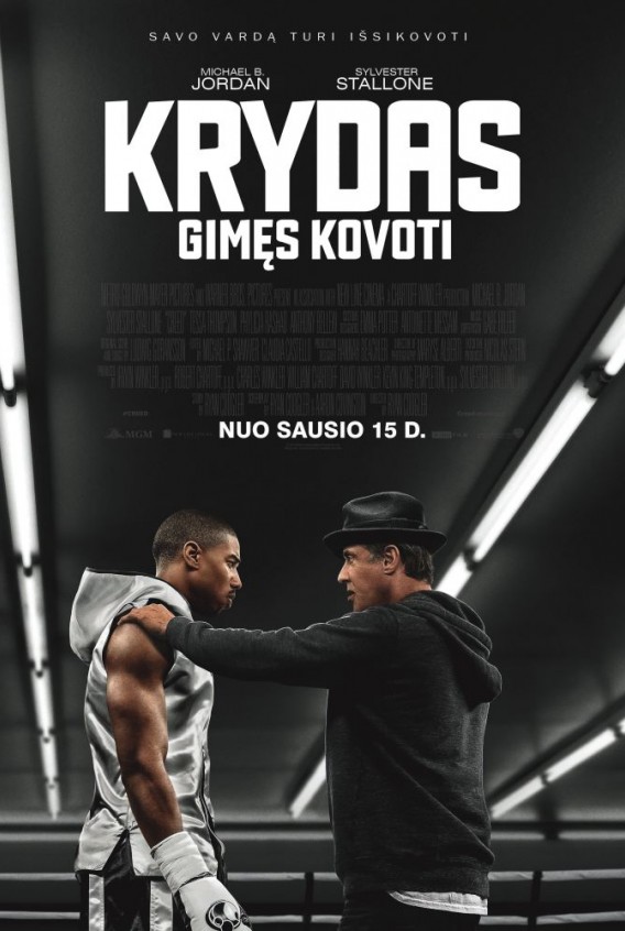 AŠ BŪSIU ROKIS