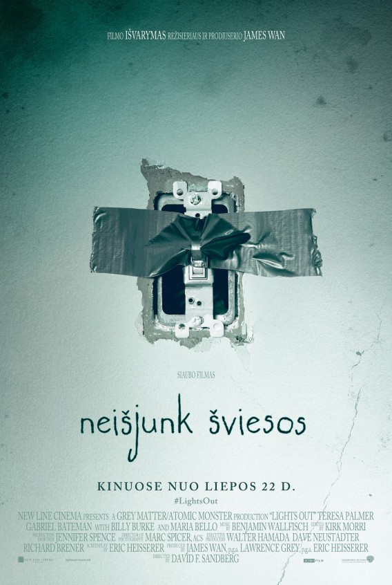 ATEIK PAŽAISTI