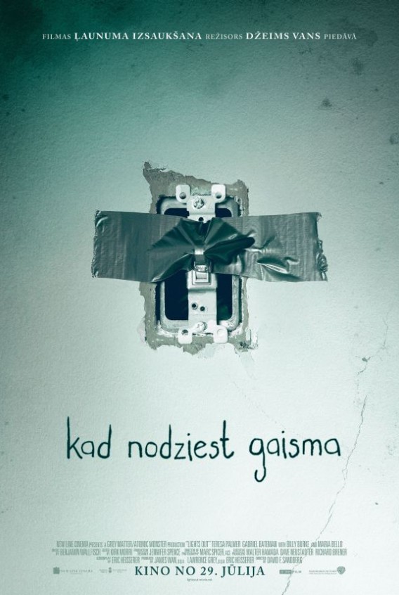 Nekad nesauc viņu vārdā