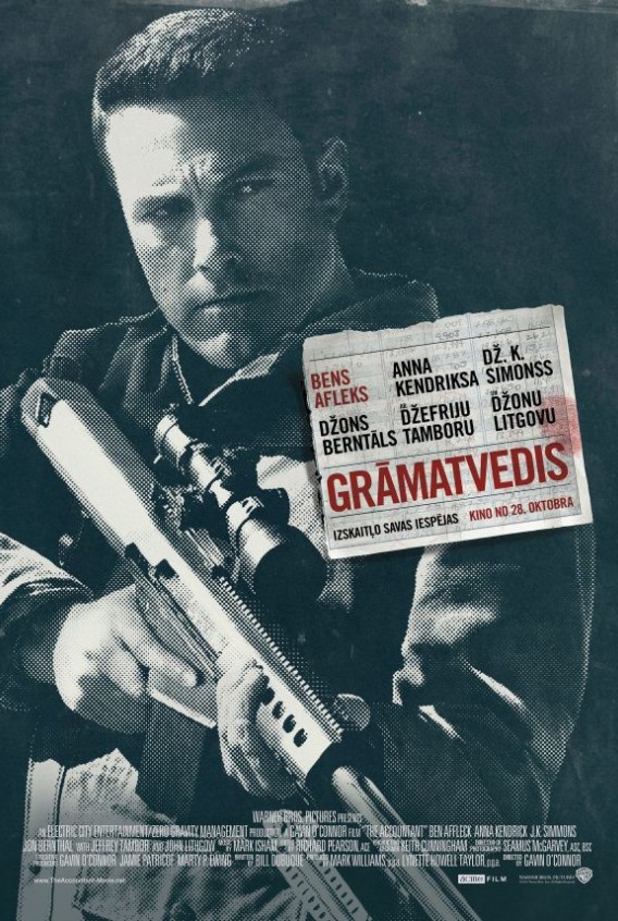 Grāmatvedis 2