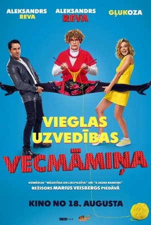 Dziedātāja Gļukoza debitē kino
