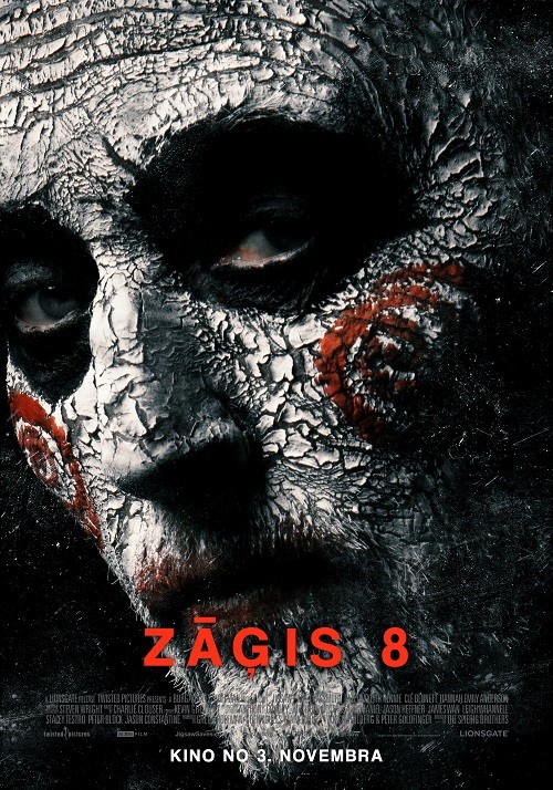 Izlaušanās spēle 2: Izejas nav