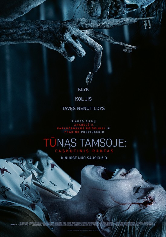TŪNĄS TAMSOJE: TARP MŪSŲ