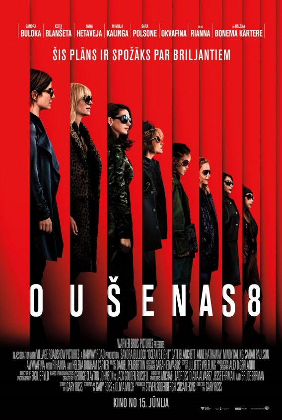 Aģentes 355