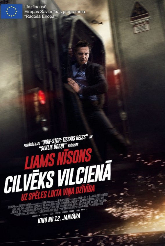 Cilvēks vilcienā