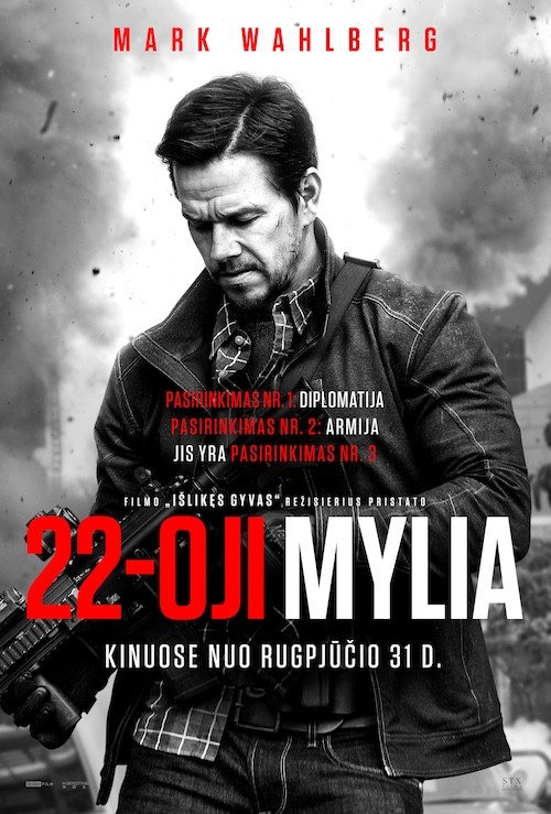 EKVALAIZERIS 2