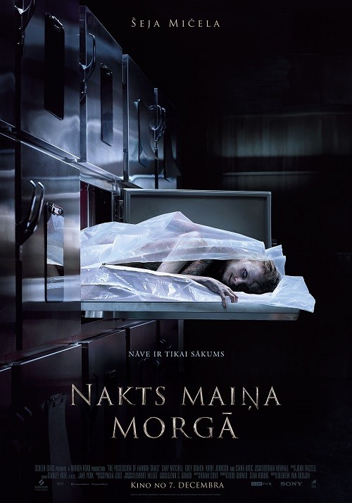 Atgriezies pie manis