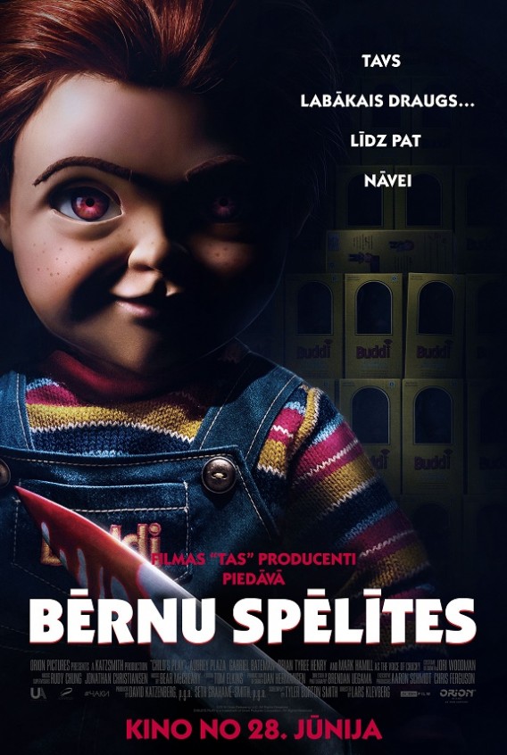 Pērtiķis