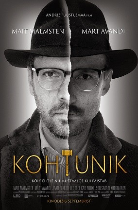 Kas te teate, mis asjad on tunded? Vaadake järgi Andres Puustusmaa tragikomöödi...