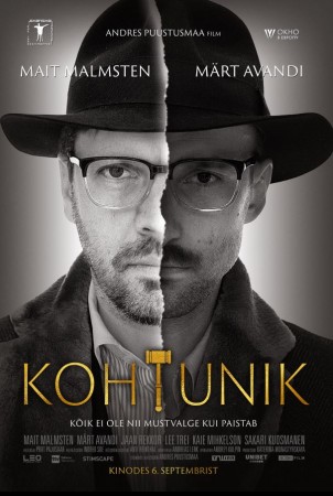 Tunne end kui lotovõitja! Avaldati lõik Andres Puustusmaa värskest filmist „Koh...