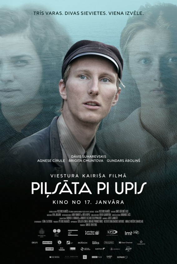 Uļa