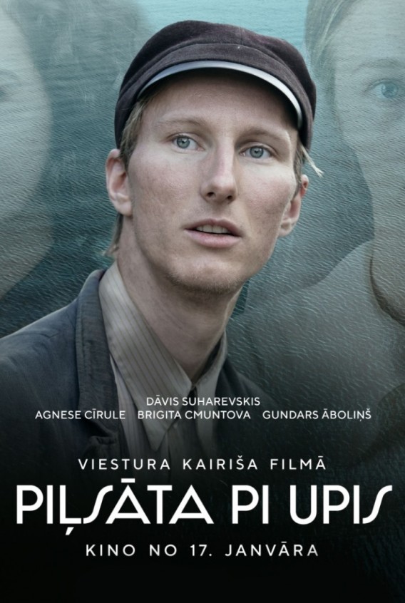 Viestura Kairiša “Piļsāta pi upis” – jau trešo nedēļu visvairāk skatītā Latvijas kinoteātros | ACME Film