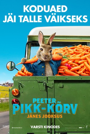 Sony Pictures Entertainment käivitas per...