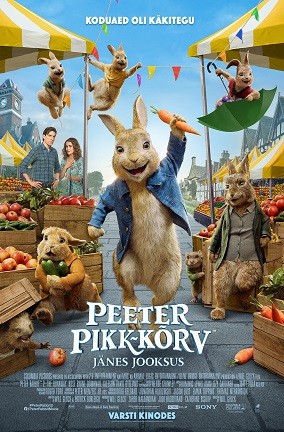 Will, Will, krokodill