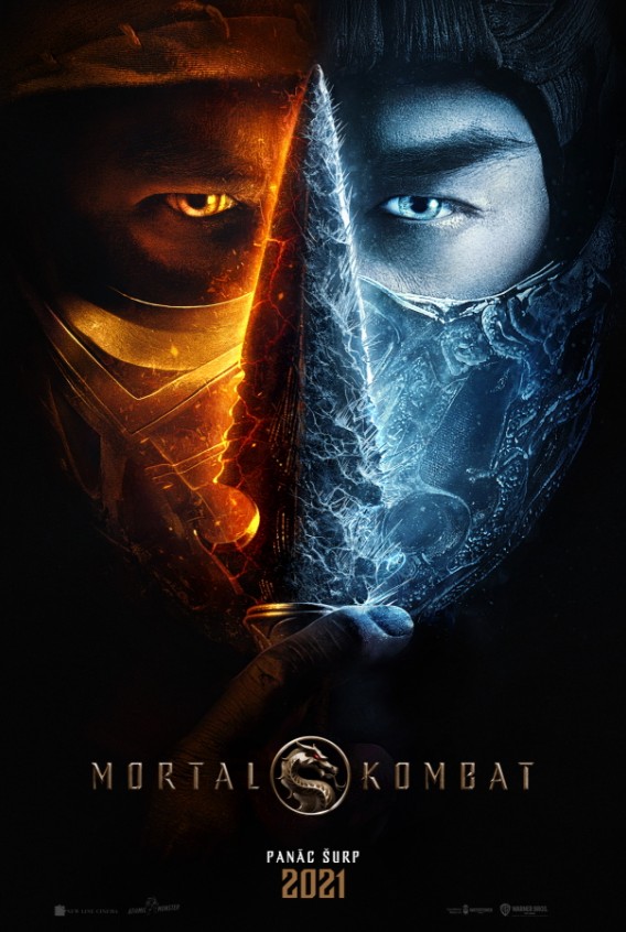 MORTAL KOMBAT II