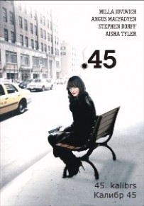 Point 45